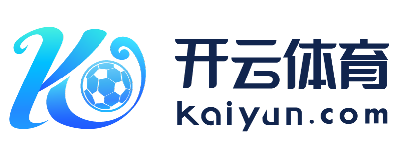 四川省遂宁市云开体育